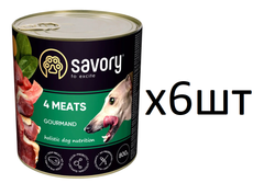 Упаковка мокрого корму для дорослих собак Savory 800 г (м'ясне асорті) 30402*6шт