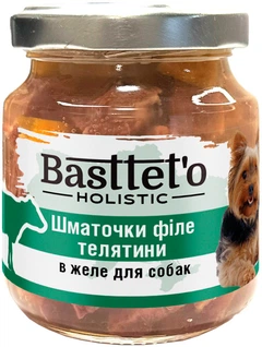 Леопольд Вологий корм (шматочки в желе) для собак