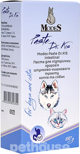 Modes Добавка Paste Dr.Kis Intestinal для котів