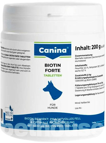 Canina Препарат Biotin forte для собак