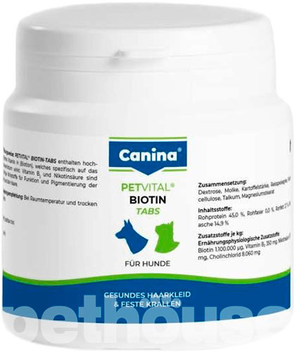Canina Petvital Biotin Tabs