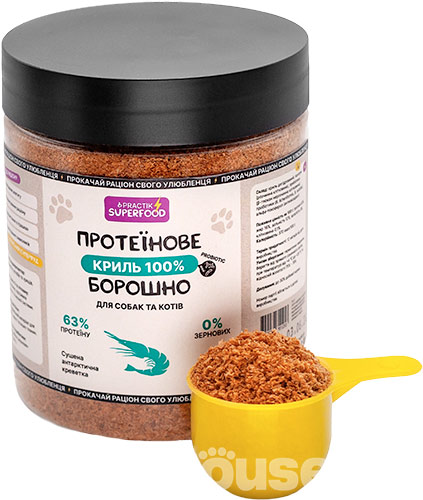 Practik SuperFood Протеїнове борошно "Криль" для собак та котів