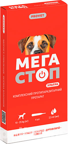 ProVET Препарат Мегастоп Ультра на для собак