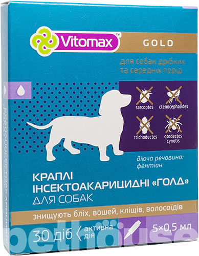 Vitomax Препарат Gold від бліх для собак середніх порід