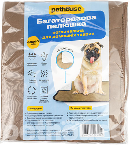 Pethouse Багаторазова пелюшка для собак, бежева