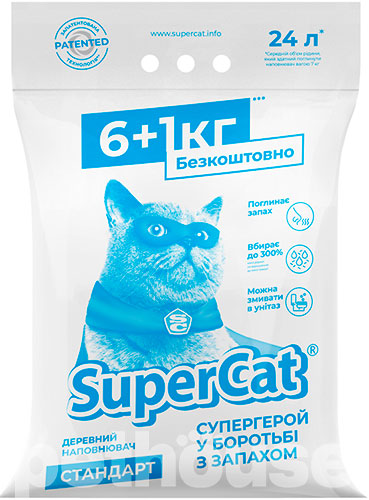 Super Cat Стандарт, без аромату