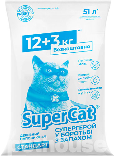Super Cat Стандарт, без аромату