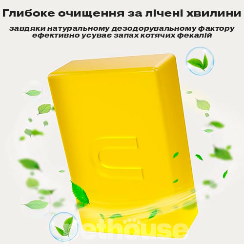 UBPet Deodorant Нейтралізатор запаху для котячого туалету