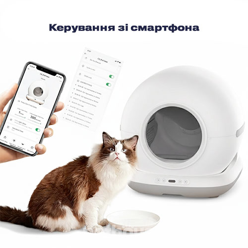 Tikpaws Автоматичний туалет Auto Self-Cleaning Cat Litter Box CB001 для котів
