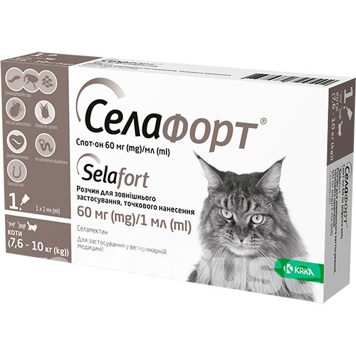 Селафорт Препарат Спот-он вагою від для котів