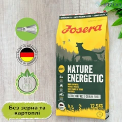 Сухий високоенергетичний Josera Nature Energetic беззерновий корм, 12.5 кг