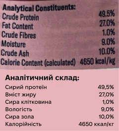 Ziwi Корм для собак