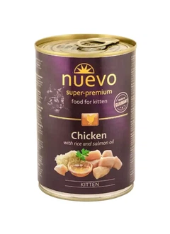 Nuevo Корм для кошенят
