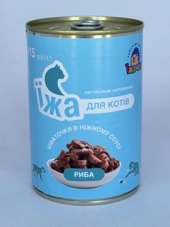 Їжачок Корм для дорослих собак