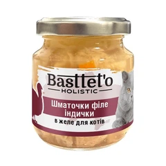 Basttet'o Вологий корм (шматочки в желе) для котів
