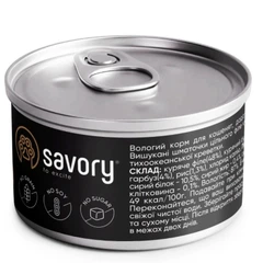 Savory Вологий корм (шматочки в желе) для котів