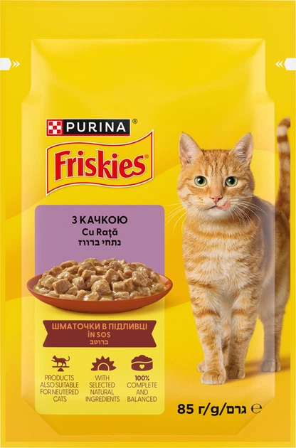 Purina Friskies Вологий корм (шматочки в соусі) для котів