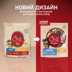 Purina One Корм для собак мініатюрних порід