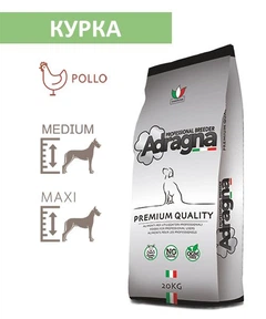 Adragna Pet Food Корм для дорослих собак