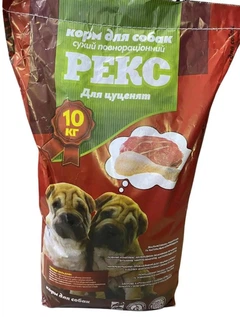 Рекс Корм