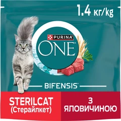 Purina One Корм для дорослих котів