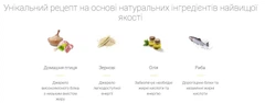 JosiCat Корм для котів
