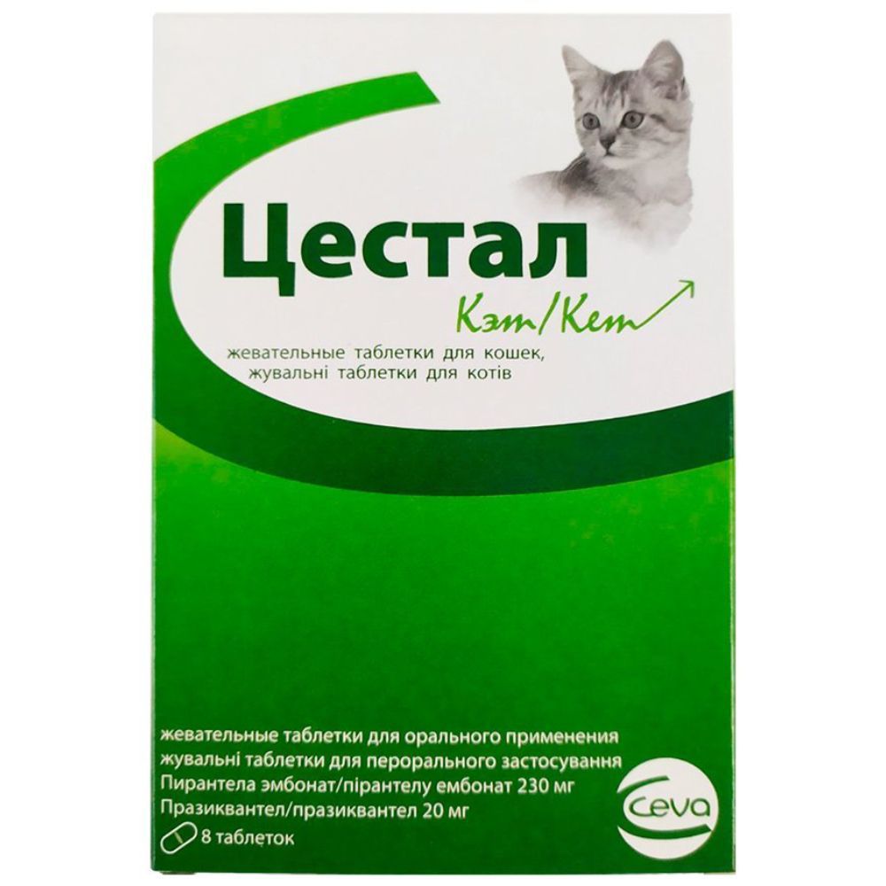 Ceva Препарат Sante Cestal шт для котів