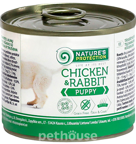 Nature's Protection Puppy Chicken & Rabbit