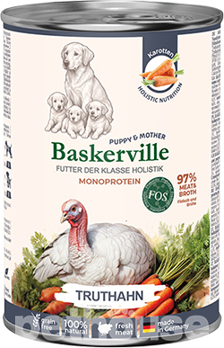 Baskerville Monoprotein Індичка для цуценят