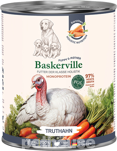 Baskerville Monoprotein Індичка для цуценят