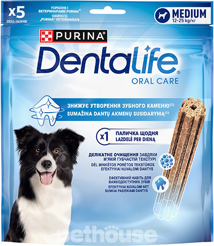 Dentalife Medium Палички для здоров'я зубів у собак середніх порід