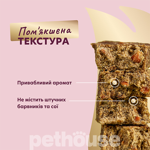 Delickcious Ласощі для дорослих собак