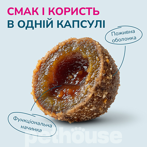 LK Baits Pet Ласощі для собак мініатюрних порід