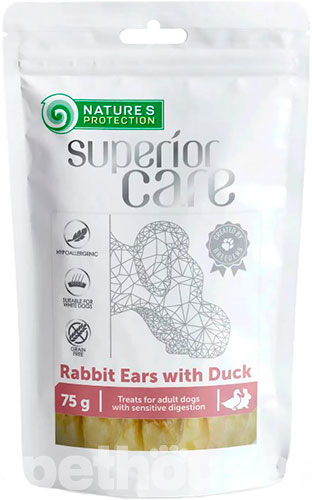 Nature's Protection Ласощі для собак