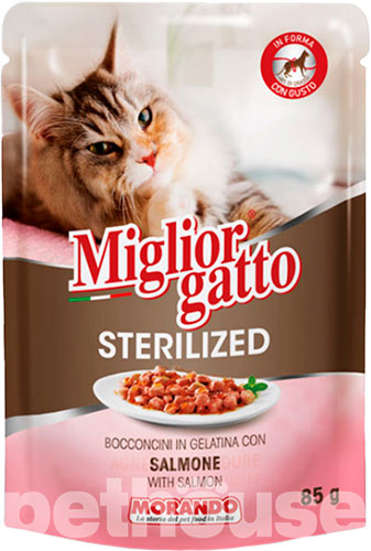 Migliorgatto Sterilized Шматочки з ніжним лососем у желе для котів