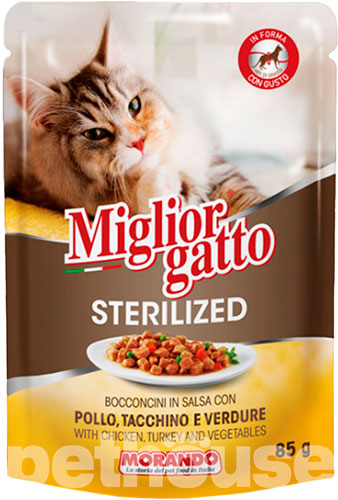 Migliorgatto Вологий корм (шматочки в соусі) для котів