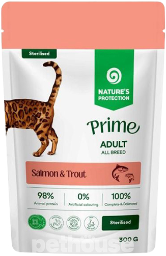 Nature's Protection Prime Sterilised Adult Cats Salmon and Trout