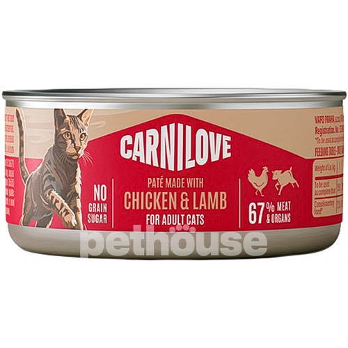 Carnilove Chicken & Lamb Cat Adult