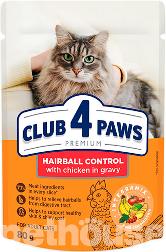 Club 4 Paws Клуб 4 Лапи Premium Шматочки з куркою для виведення шерсті зі шлунку котів