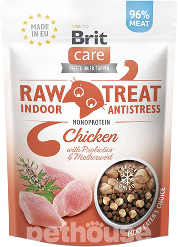 Brit Care Ласощі для котів