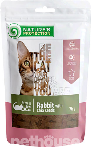 Nature's Protection Ласощі для котів