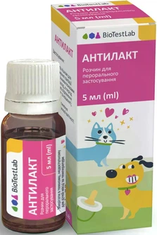 Антилакт 5 мл суспензія для кішок і собак BioTestLab