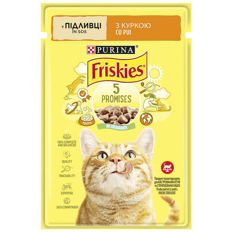 Friskies Вологий корм (шматочки в соусі) з куркою для дорослих котів