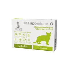 ModeS Препарат Квадромідас протипаразитарні кг для котів
