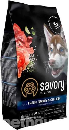 Savory Junior Large Breed Fresh Turkey & Chicken