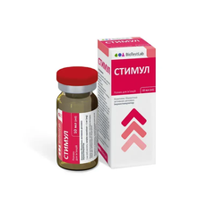 BioTestLab Імуномодулювальний препарат Стимул БТЛ 10 мл
