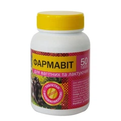 Фарматон Препарат Фармавит вагітних лактуючих для собак
