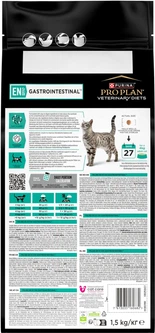 Purina Pro Plan Корм для котів