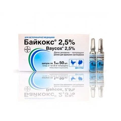 Bayer Байкокс 2,5% суспензія для перорального застосування, 1 мл