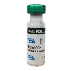 Bioveta Біофел PCH вакцина для кішок (Biofel PCH) Ампула 1 мл